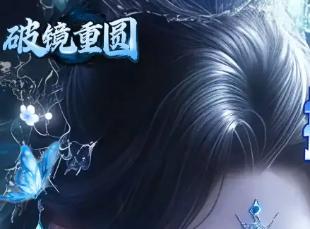 ScreenShot_2026-08-25_201028_072
