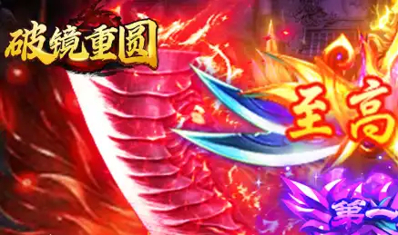 ScreenShot_2026-08-25_184649_081