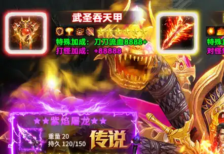 ScreenShot_2026-08-25_164615_439