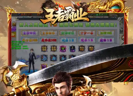 ScreenShot_2026-08-25_165743_958 ScreenShot_2026-08-25_165743_958