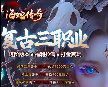 ScreenShot_2026-08-25_200000_510