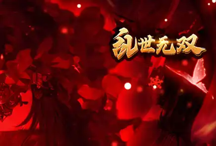 ScreenShot_2026-08-25_155707_017