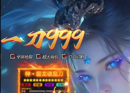 ScreenShot_2026-08-25_172516_797